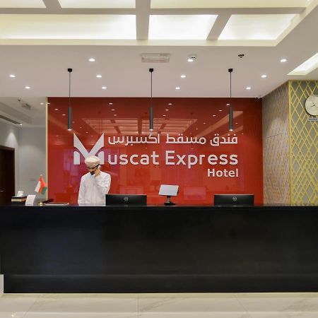 Muscat Express Hotel Zewnętrze zdjęcie