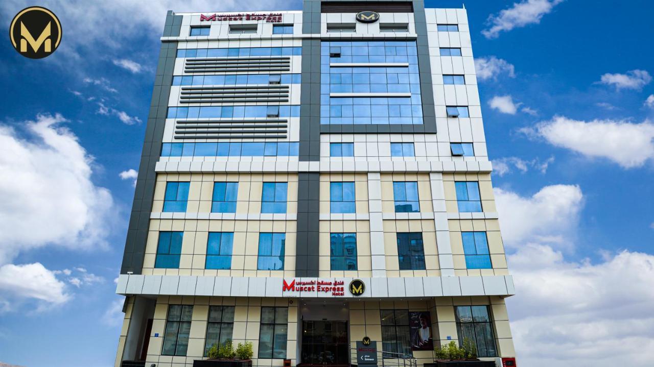 Muscat Express Hotel Zewnętrze zdjęcie